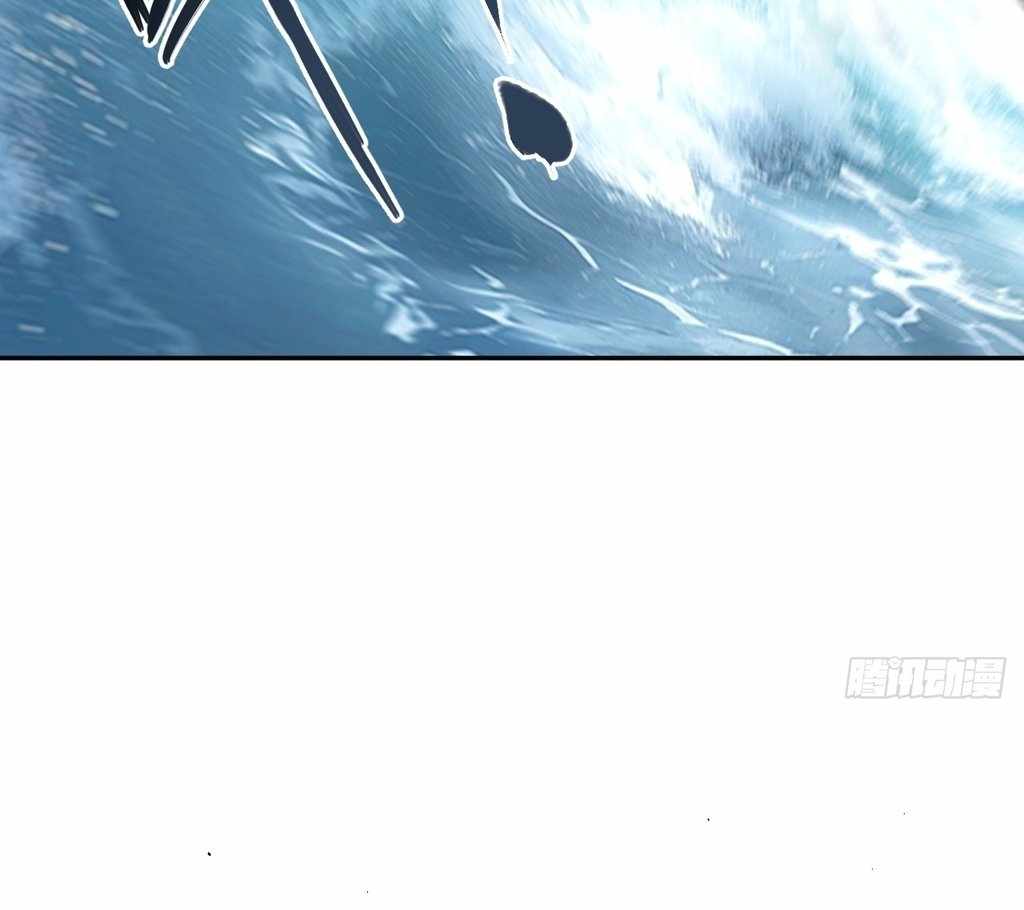 God Slayer 2024 Chapter 31 73